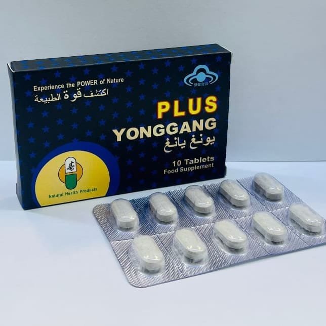 333526915_751997523257579_5678370124690845016_n.jpg Yong Gang Plus Tablets In Dubai UAE - Free Home Delivery - Image 1