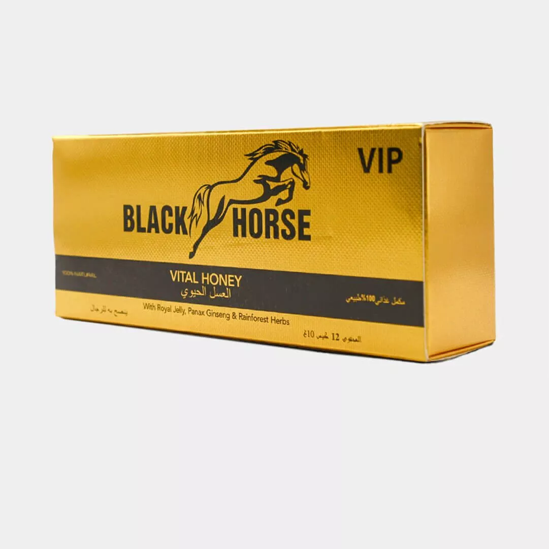 35974F40-0776-4984-90FF-03D9B85E86DC.webp VIP Black Horse - Image 1