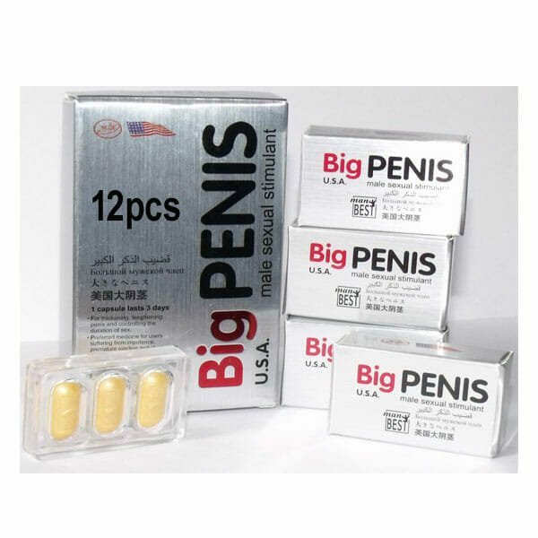 Big-penis.jpg Big Penis Pills UAE || Big Penis USA tablets - Image 1