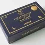 JAGUAR POWER ROYAL HONEY