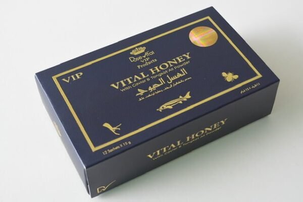JAGUAR POWER ROYAL HONEY