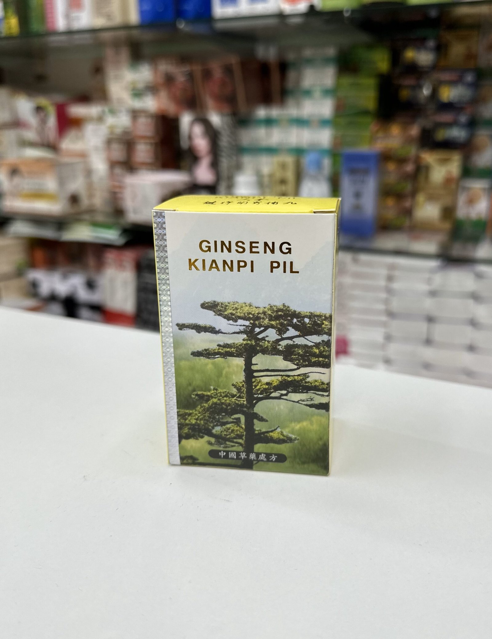 IMG_5047-scaled-1.jpg Gin Seng Kianpi Pil Lowest Price In Dubai - Image 1