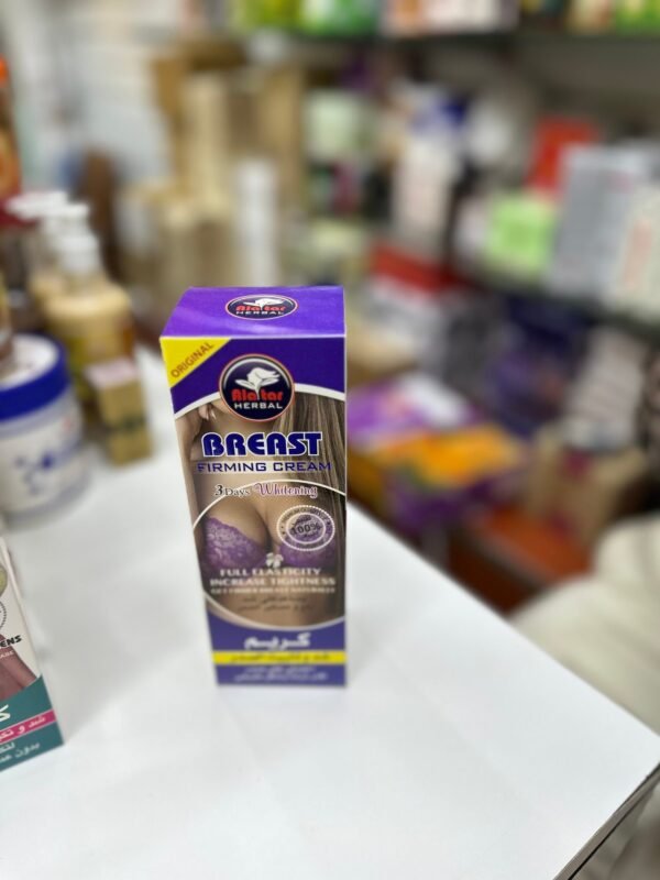 Breast Firming Cream Lowest Price In Dubai