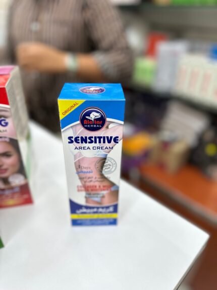 Sensitive Area Cream Lowest Price In Dubai 2025