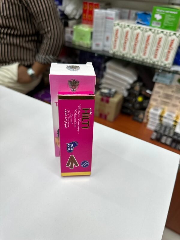 Hilti Chocolate Lowest Price In Dubai 2025