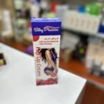 Hip Up Cream Lowest Price In Dubai 2025