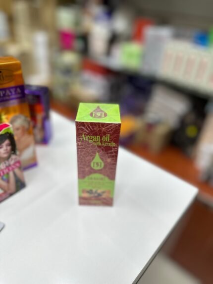 Argan Oil Lowest Price In Dubai 2025