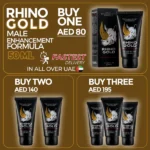 Rhino Gold Special Gel for Men (50ML)