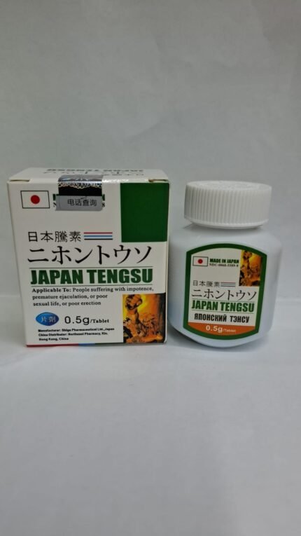 Japan Tengsu Tablet Lowest price In Dubai