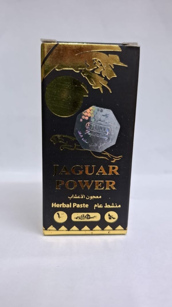 Jaguar Power Herbal Paste Lowest Price In Dubai