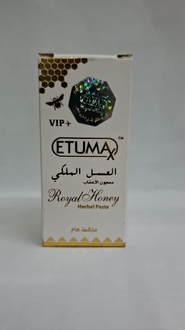 Etumax royal honey Lowest Price In Dubai