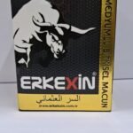 Erkexin Macun Lowest Price In Dubai