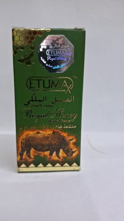 Etumax Royal Honey Herbal Paste Lowest Price In Dubai
