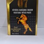 Q7 Gold Honey Lowest Price In dubai