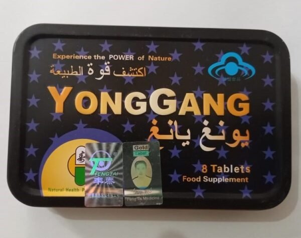 Original YongGang Tablets in Dubai UAE