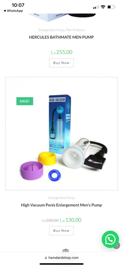 High vaccum pen pump in Dubai low Price