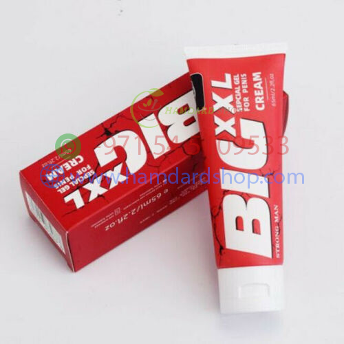 mr-big-4.png BIG XXL ORIGINAL LOW PRICE IN UAE - Image 1