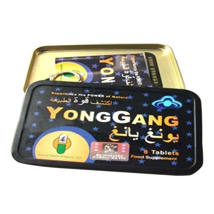 yonggang.jpg YongGang Tablets in Dubai UAE - Image 1