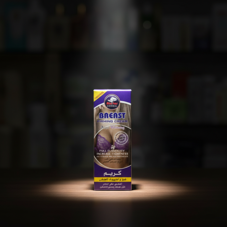 Herbal Breast Firming Cream