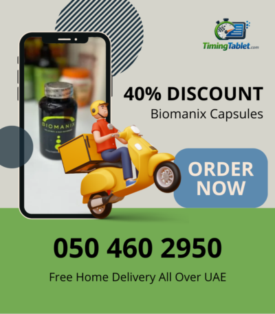 Biomanix Capsules