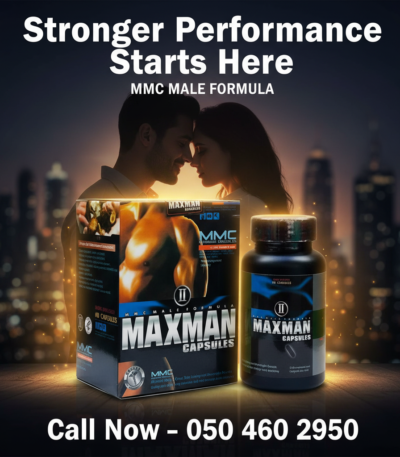Maxman Capsules