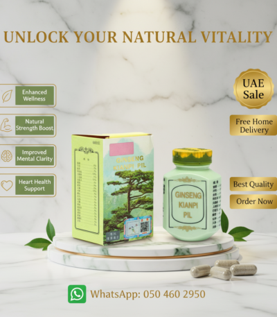 Ginseng Kianpi Pil