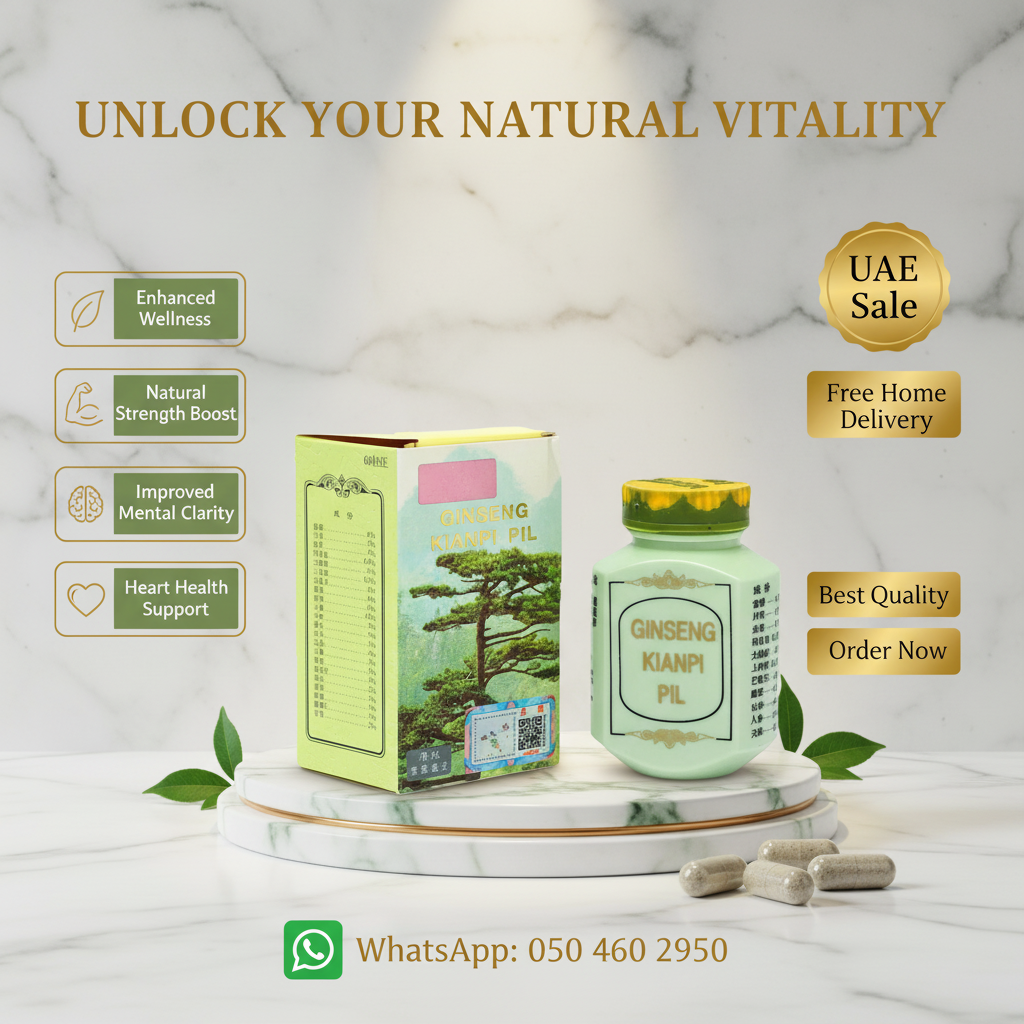 Ginseng Kianpi Pil Ginseng Kianpi Pil