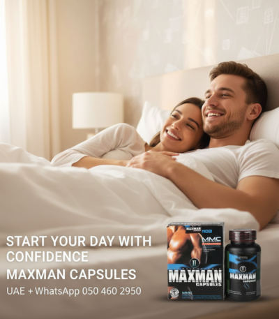 Maxman Capsules