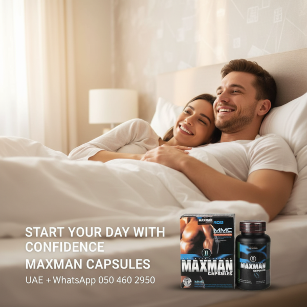 Maxman Capsules