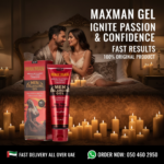 Maxman Men Gel