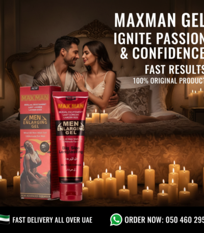 Maxman Men Gel