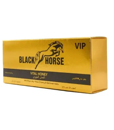 VIP Black Horse Vital Honey