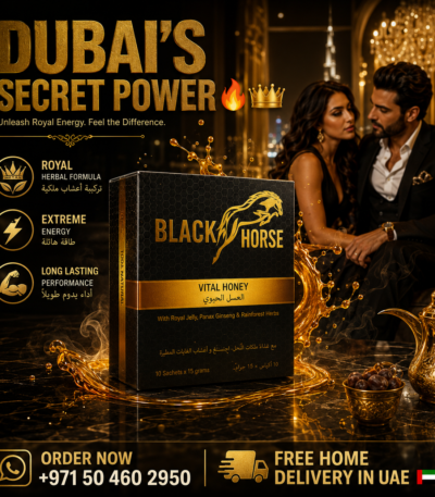 Black Horse Vital Honey