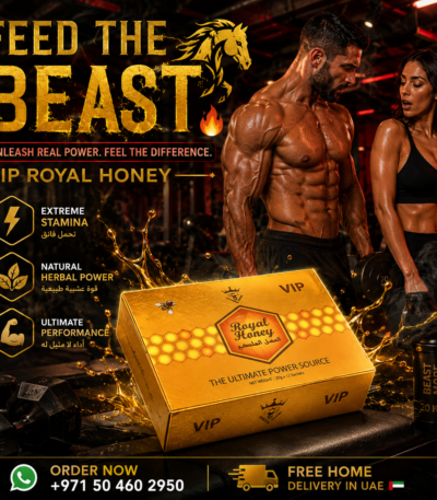 VIP Royal Honey