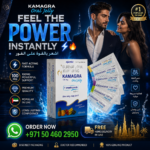 Kamagra Oral Jelly