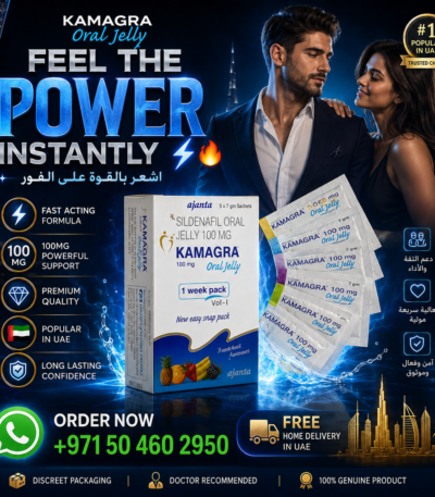 Kamagra Oral Jelly