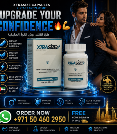 XtraSize Capsules