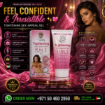 Tightening Sex Appeal Gel
