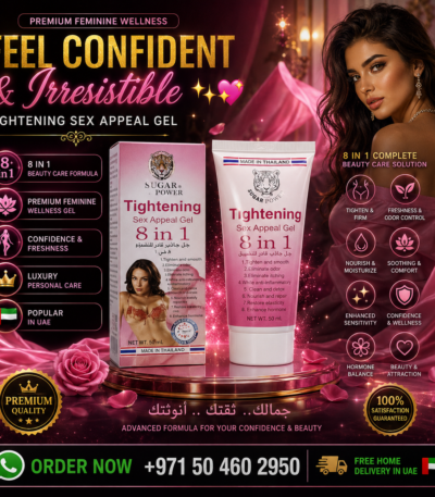 Tightening Sex Appeal Gel