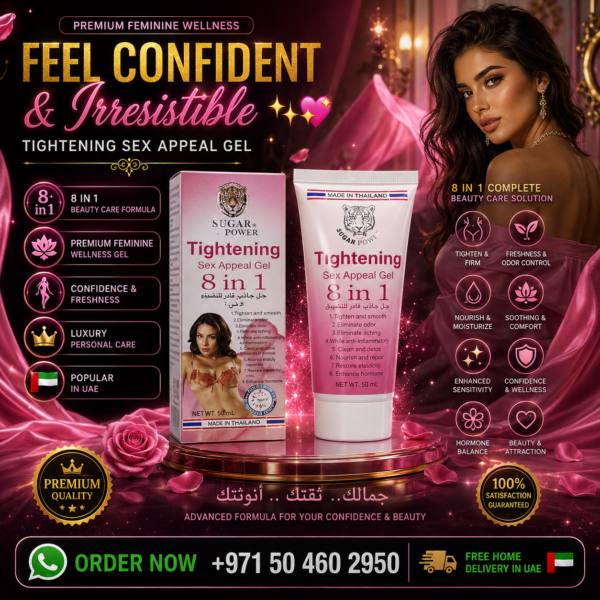 Tightening Sex Appeal Gel