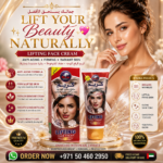Lifting Face Cream