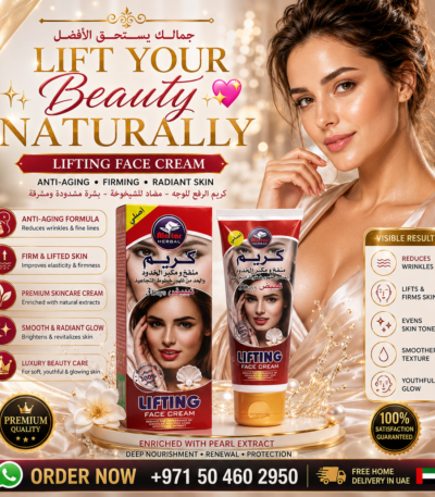 Lifting Face Cream