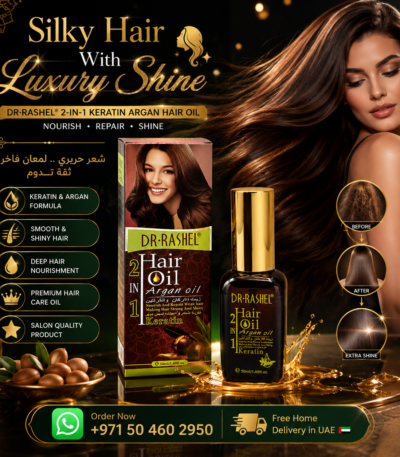 Dr. Rashel 2-In-1 Keratin Argan Hair Oil