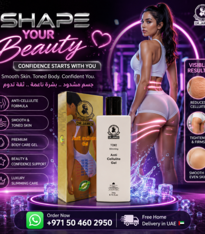 Dr James Anti Cellulite Gel