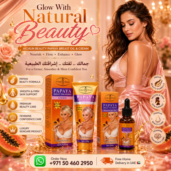 Aichun Beauty Papaya Breast Oil & Cream