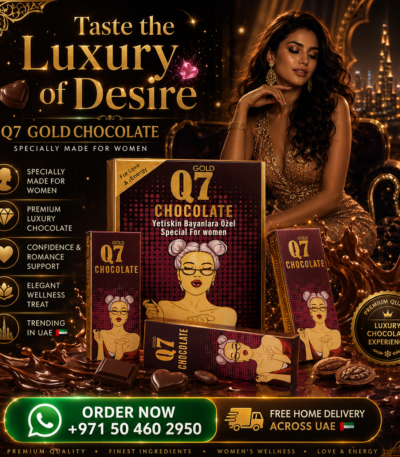 Q7 Gold Chocolate