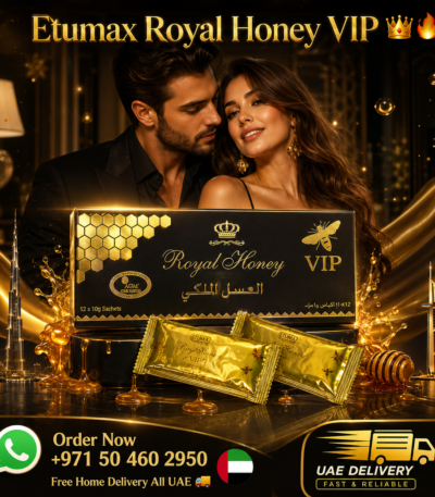 Etumax Royal Honey VIP