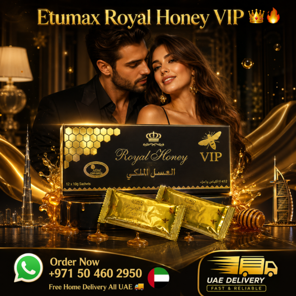 Etumax Royal Honey VIP