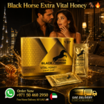 Black Horse Extra Vital Honey