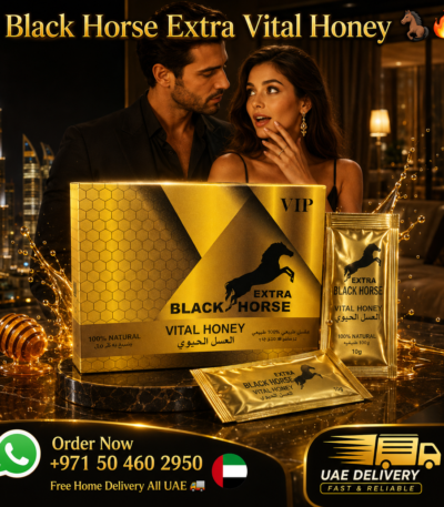 Black Horse Extra Vital Honey